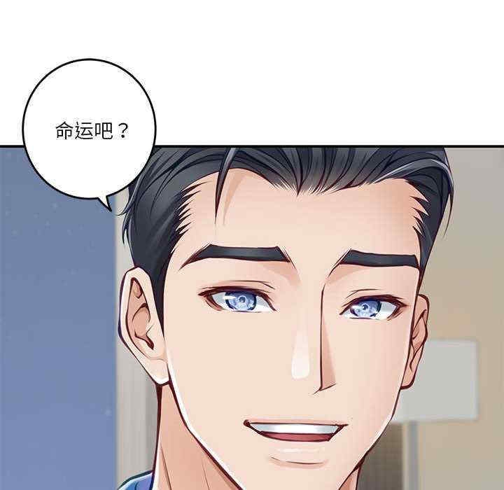 第132张
