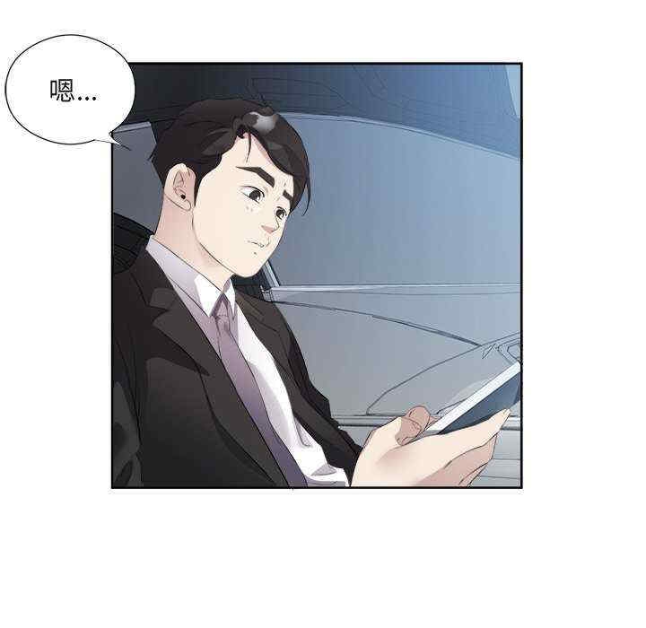 第82张