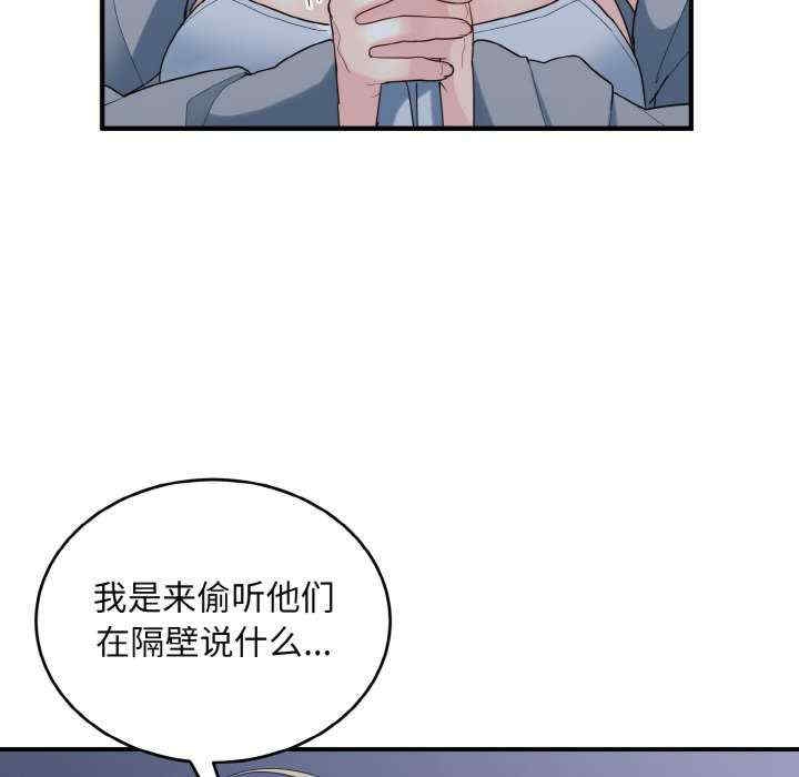 第122张