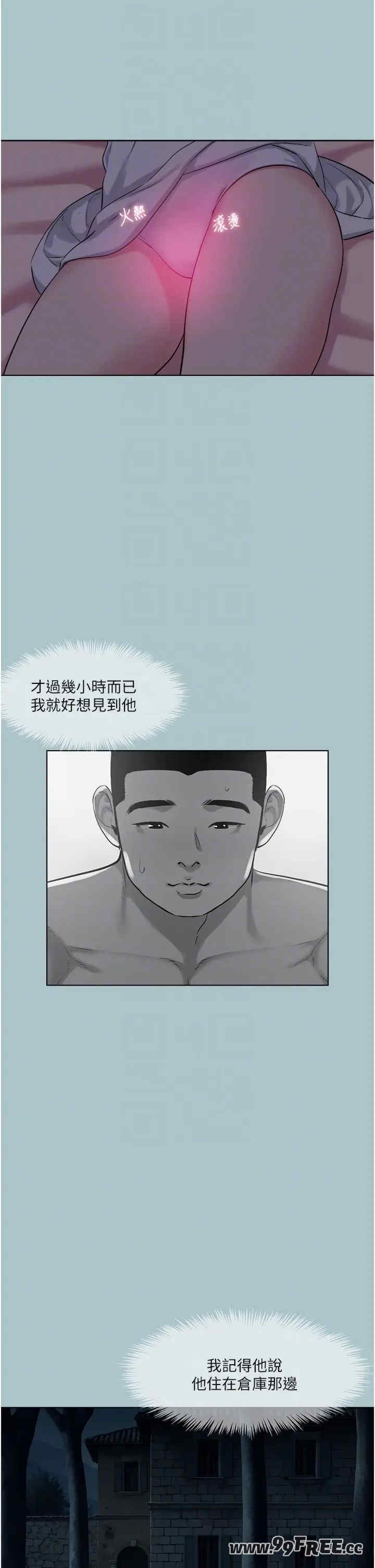 第25张
