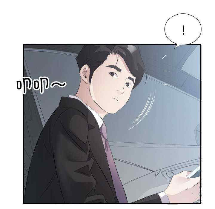 第83张