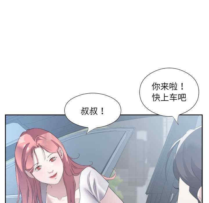 第84张