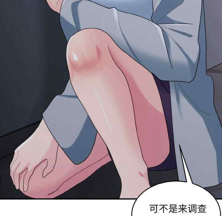 第124张