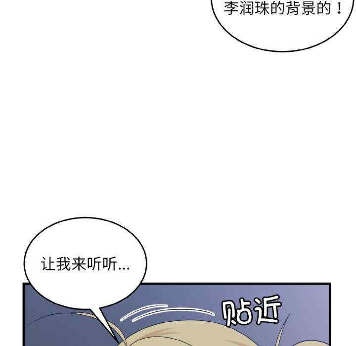 第125张