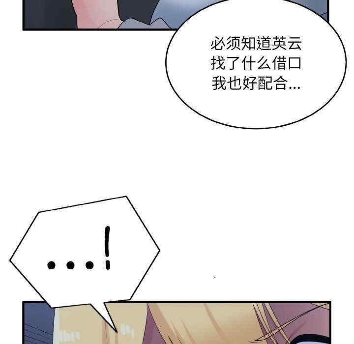 第127张