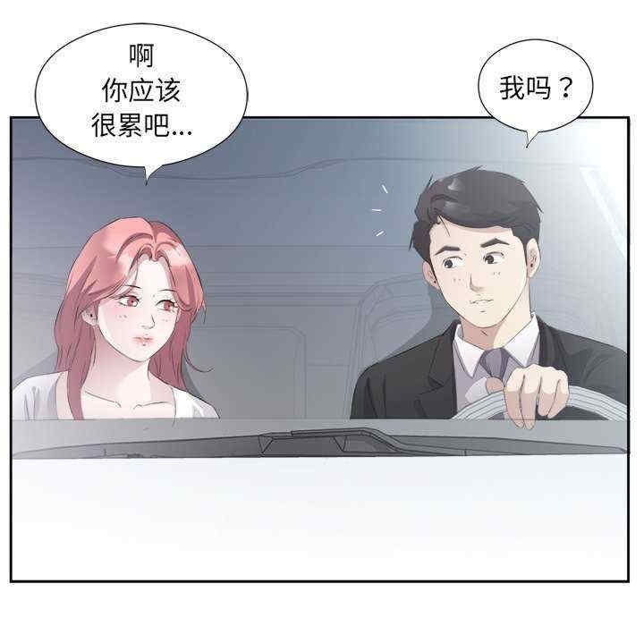 第89张