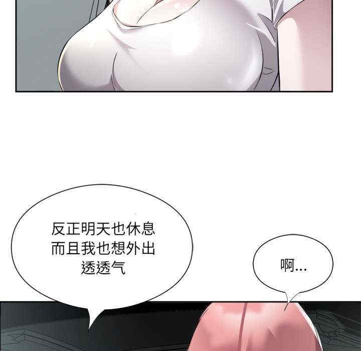 第91张