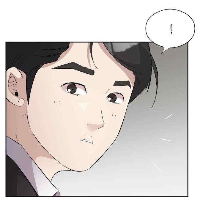 第93张