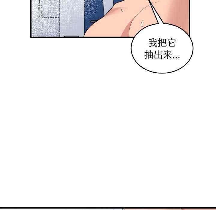 第134张