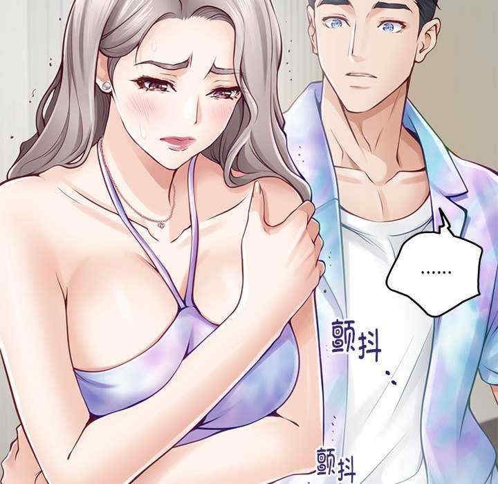第167张