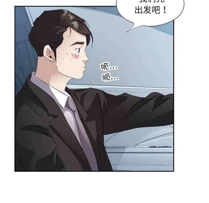 第96张