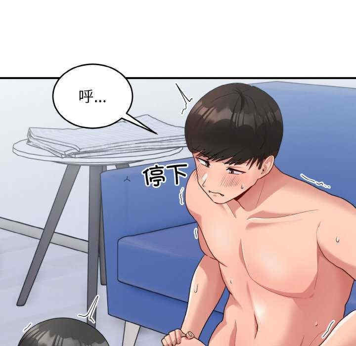 第5张