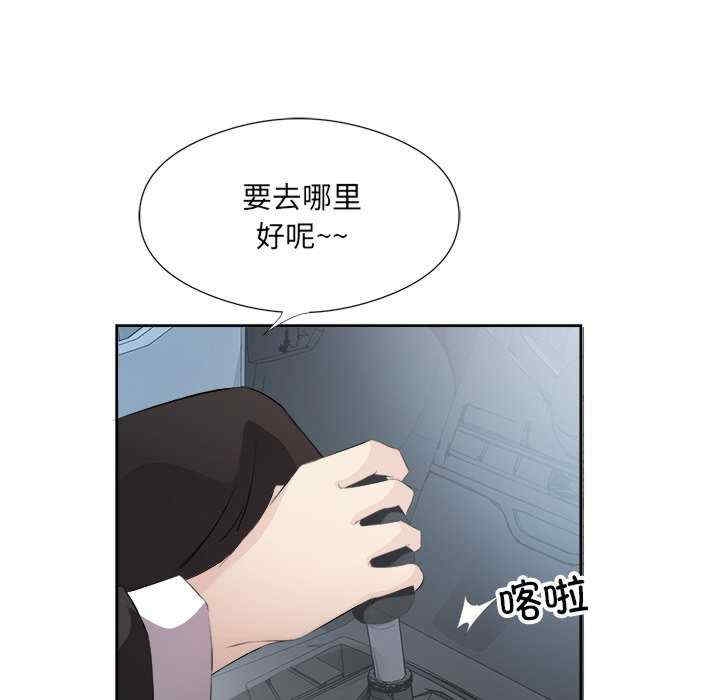 第97张