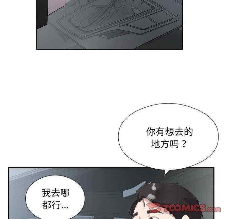 第98张