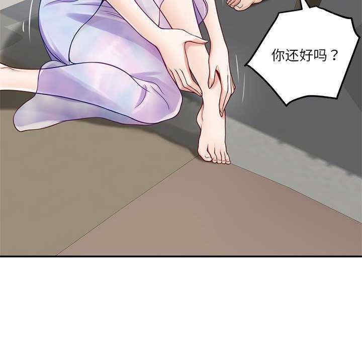 第187张