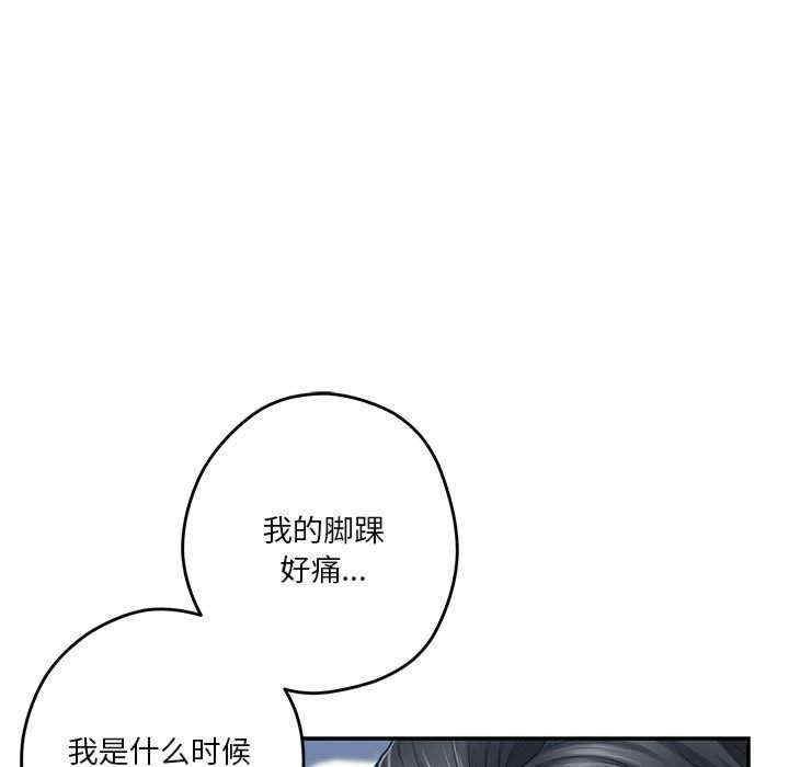 第189张