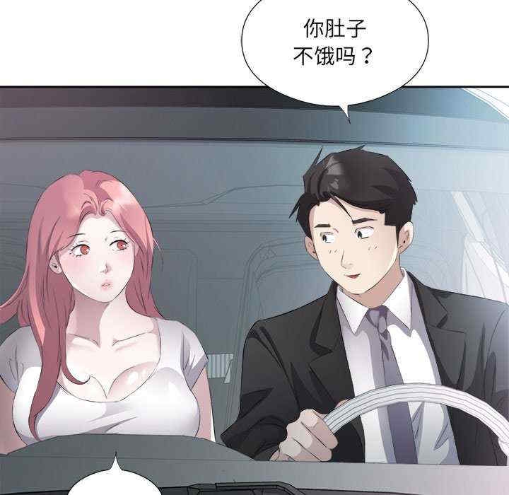 第3张