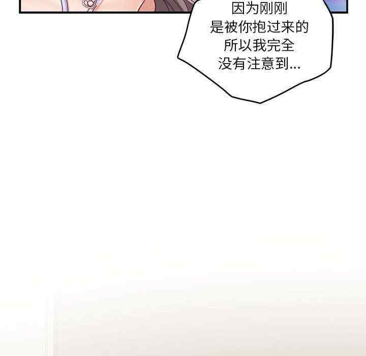 第192张