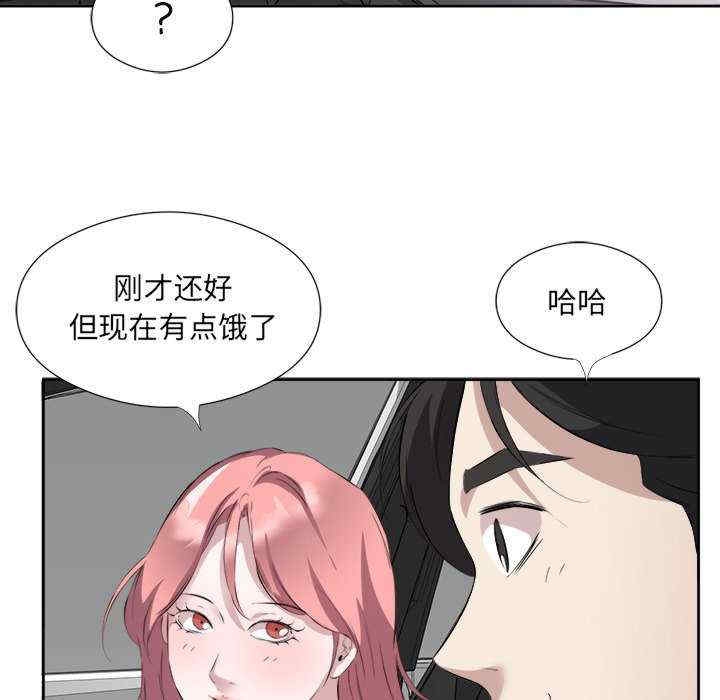 第5张