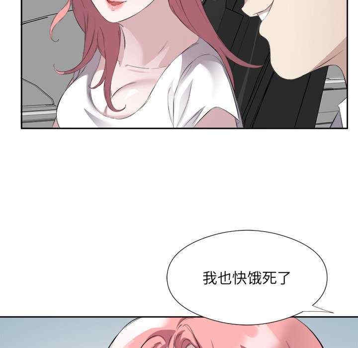 第7张