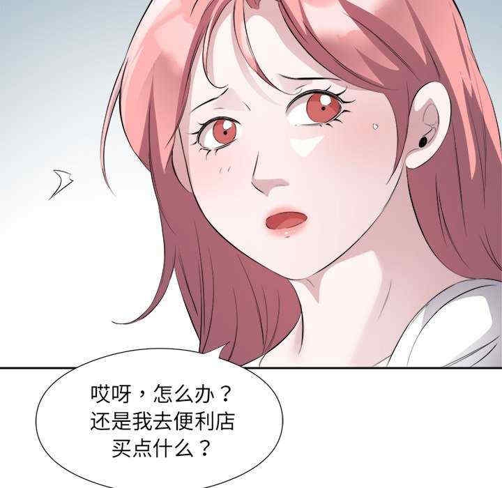 第9张