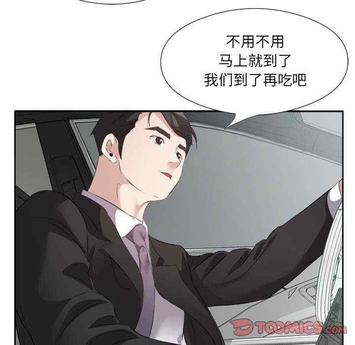 第12张