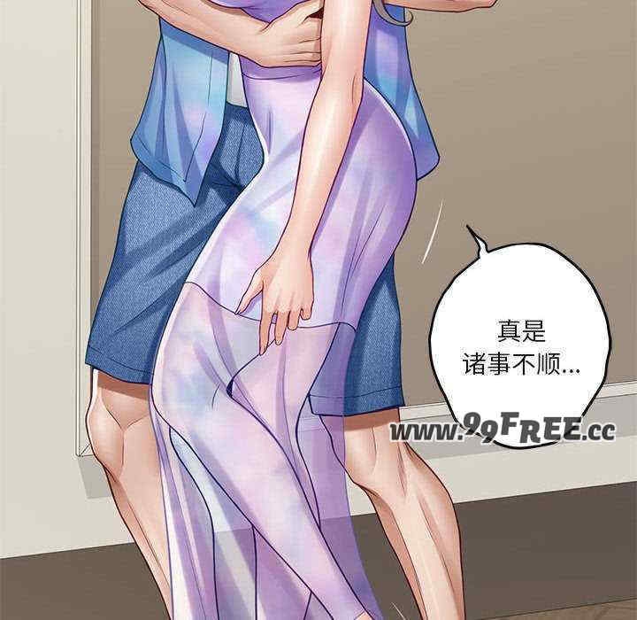第196张