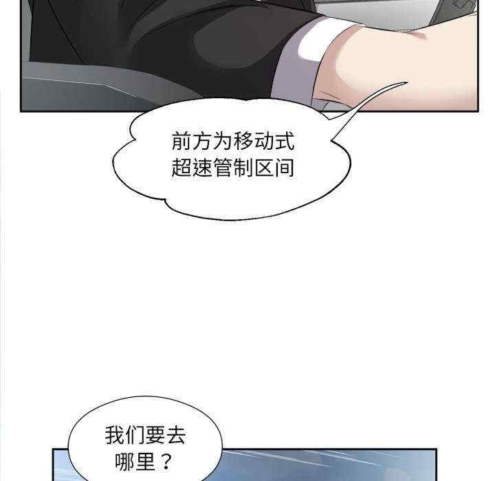 第13张
