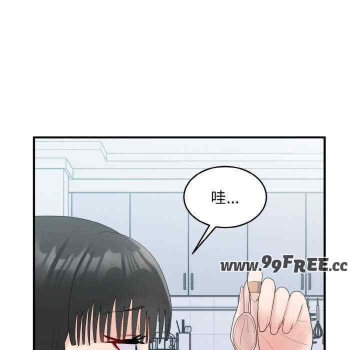 第32张