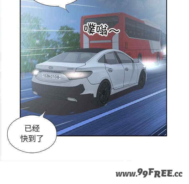 第15张