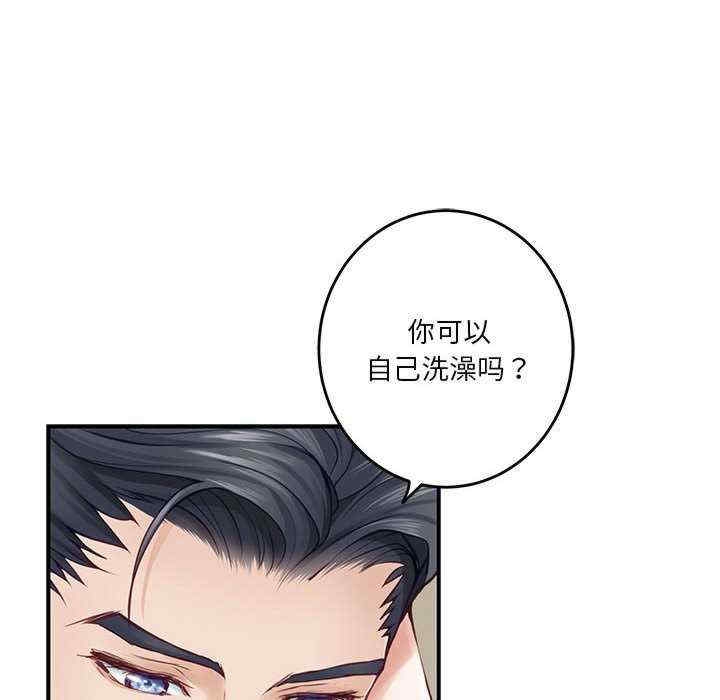 第200张