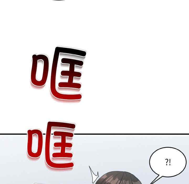 第35张