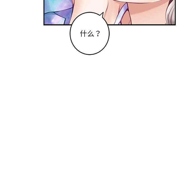 第207张