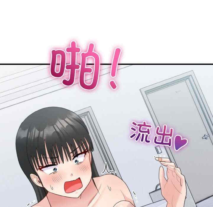第42张
