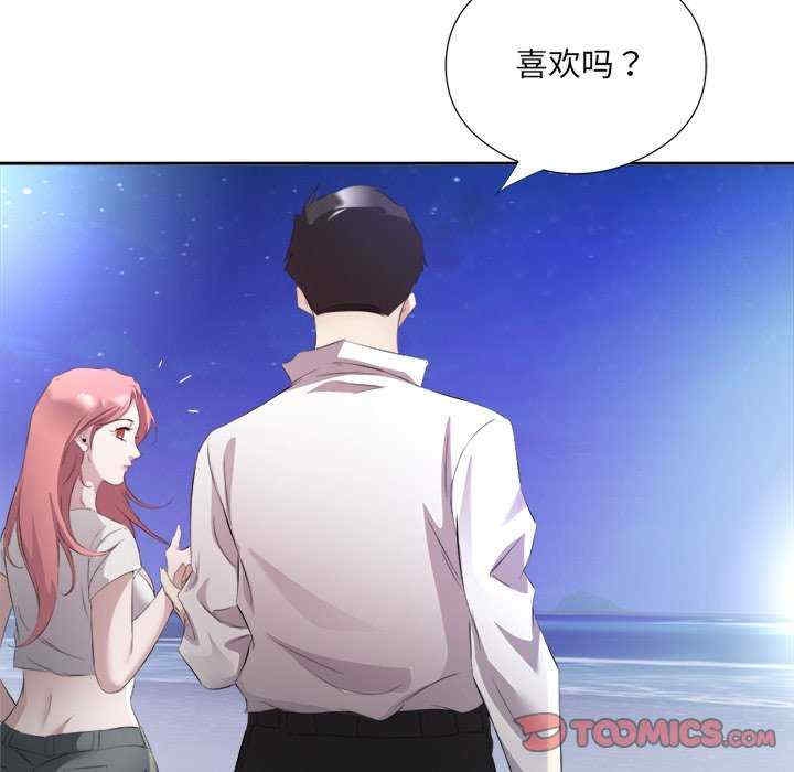 第24张