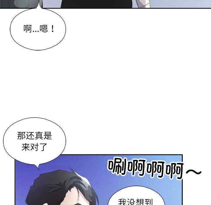 第25张