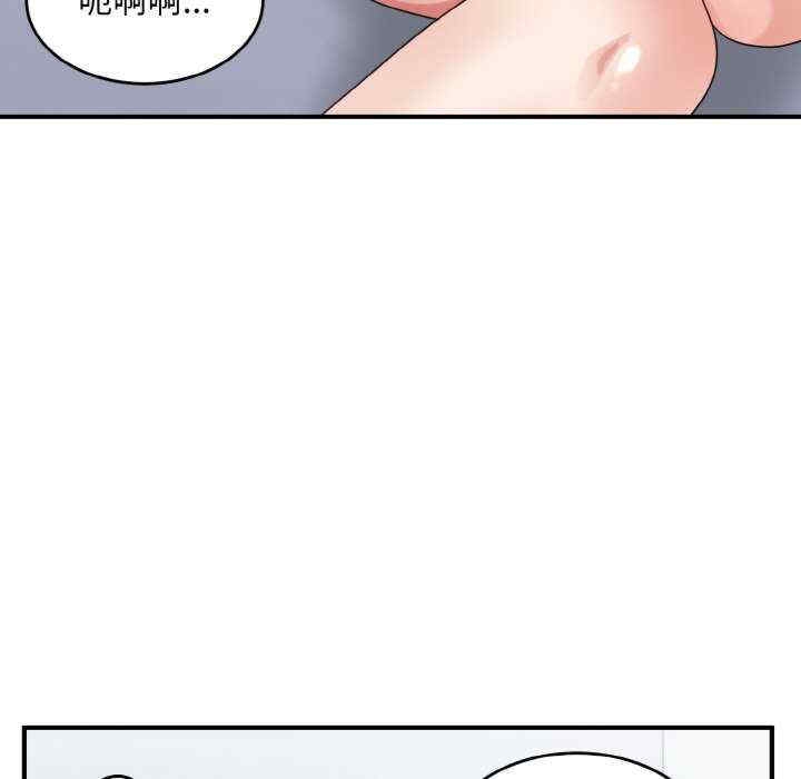 第45张