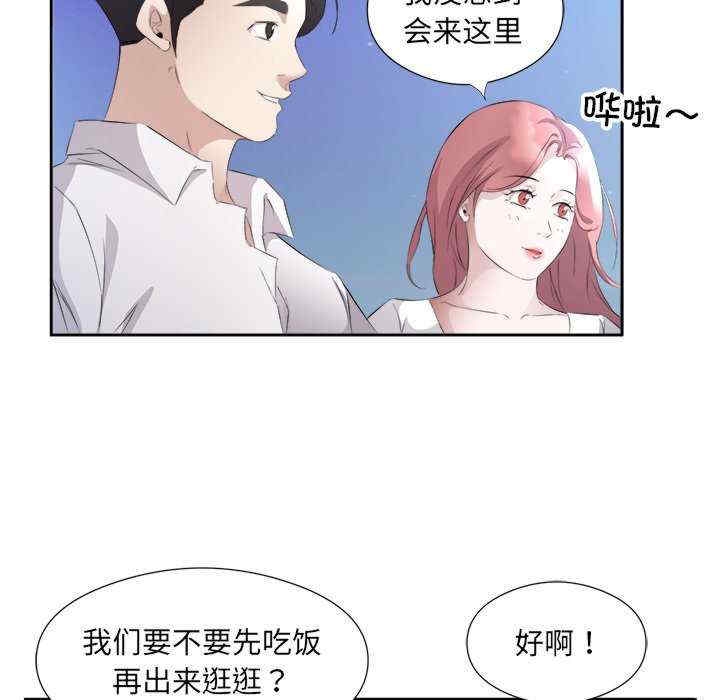 第28张