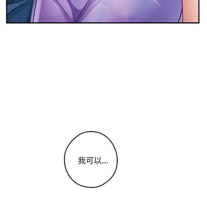 第3张