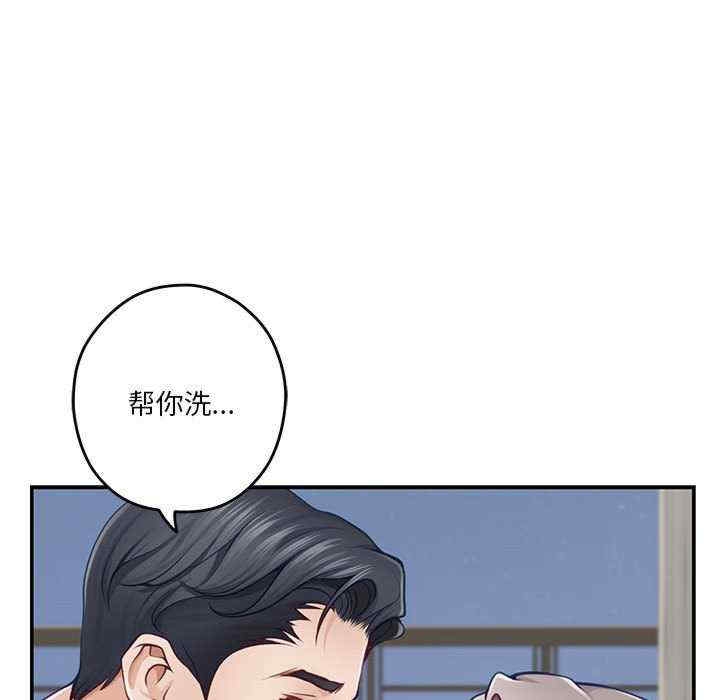 第4张