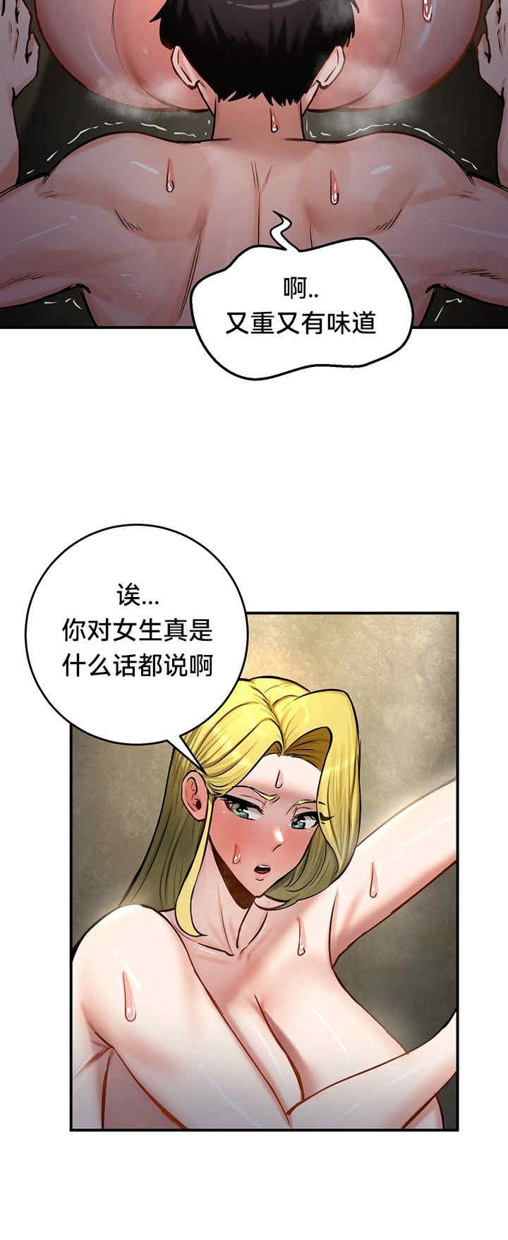 第29张