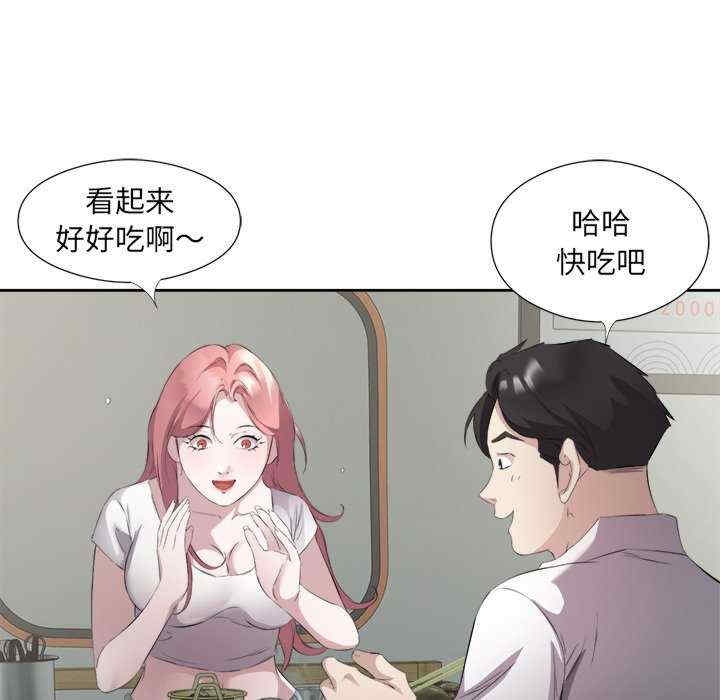 第37张