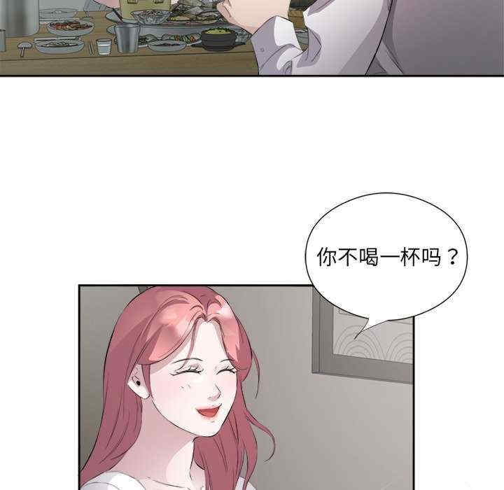 第39张