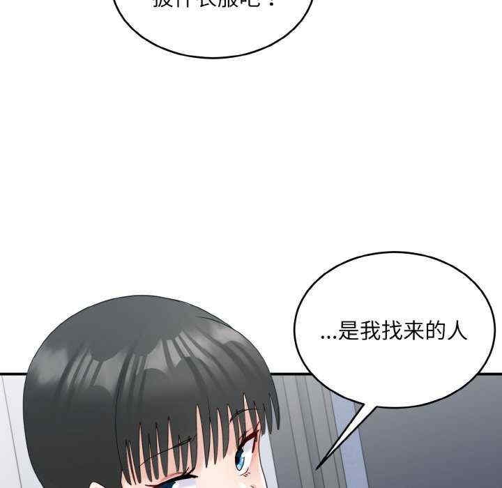 第58张