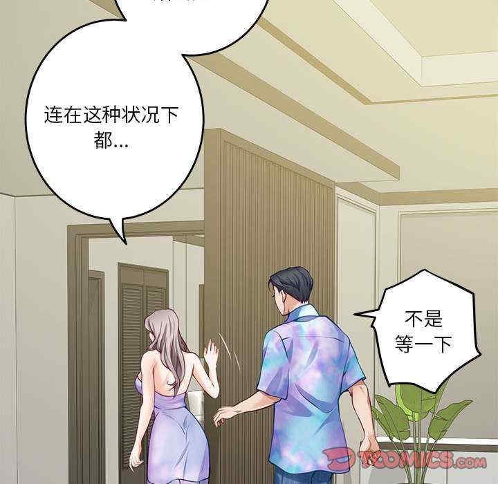 第23张