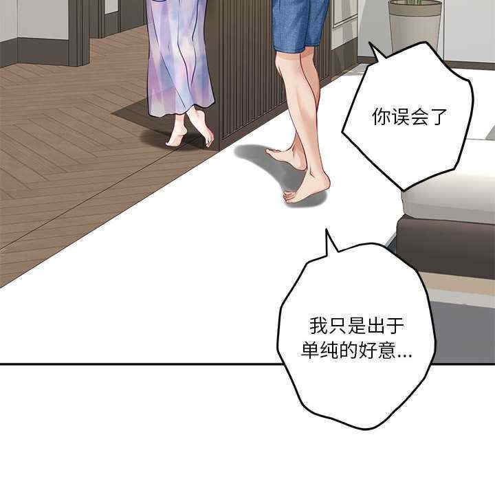 第25张