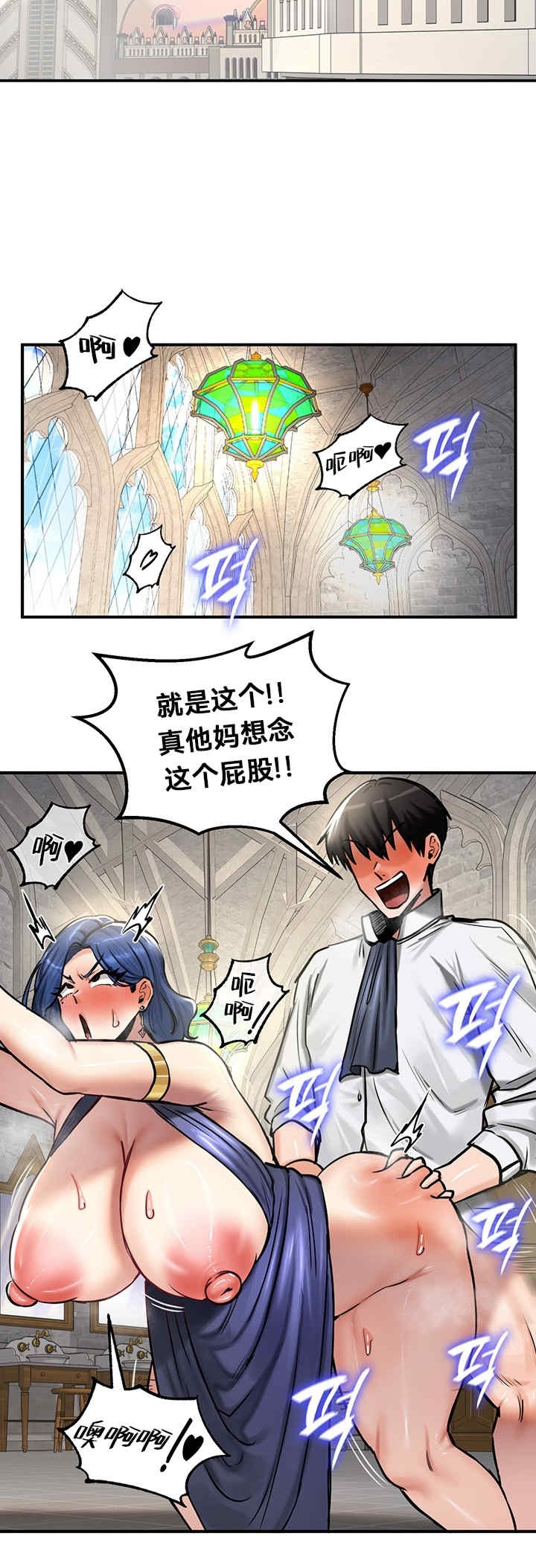 第42张