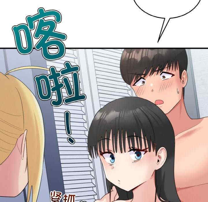 第64张