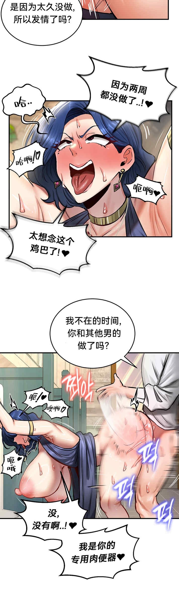 第44张