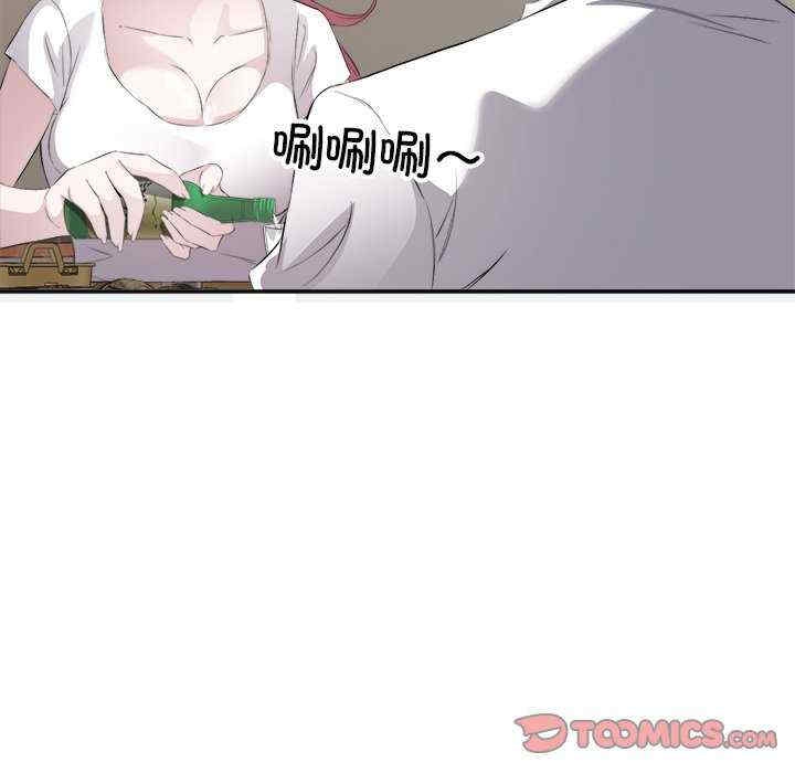 第47张
